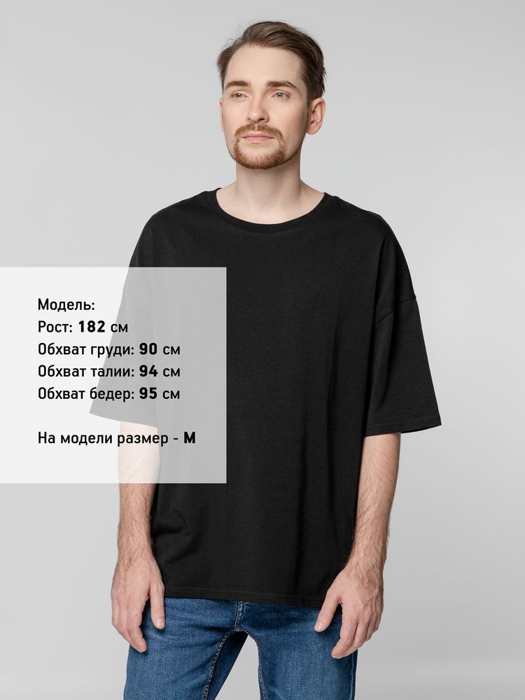 Футболка унисекс оверсайз Crosstown