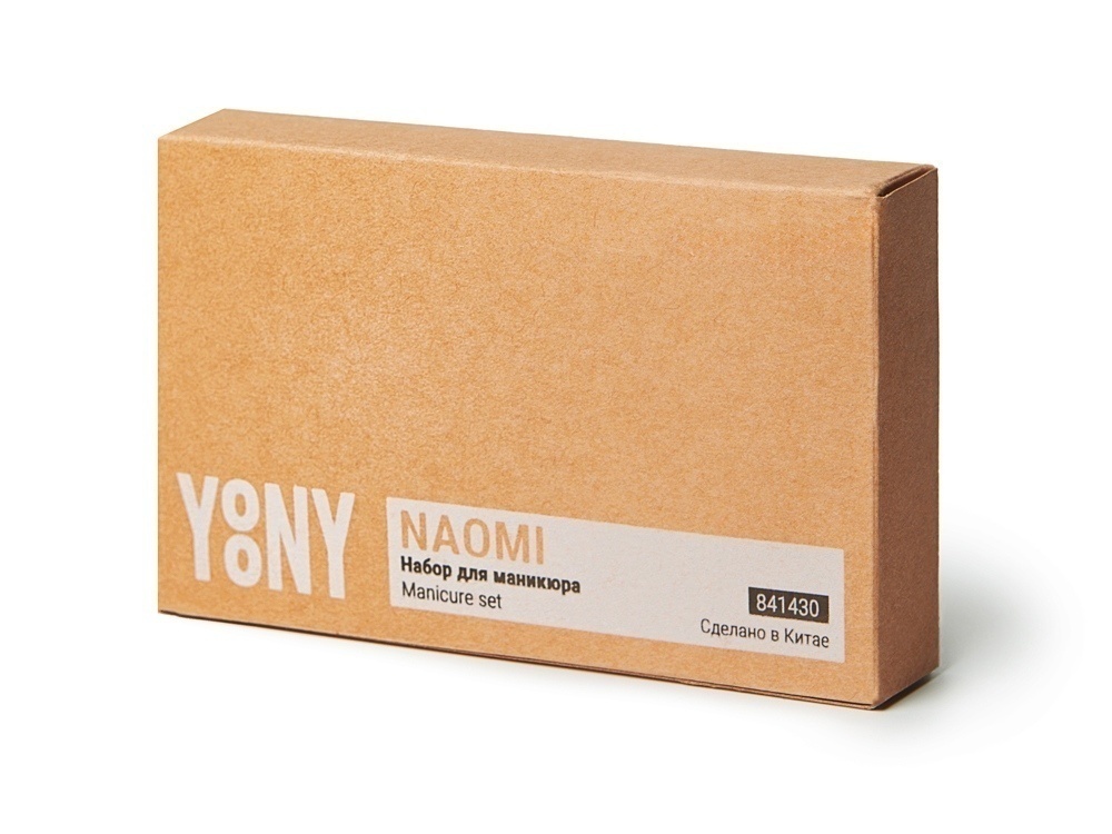 Набор для маникюра Naomi