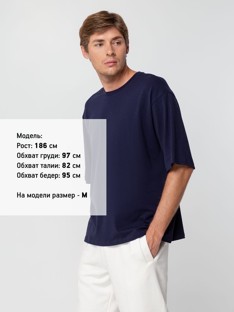 Футболка унисекс оверсайз Street Vibes