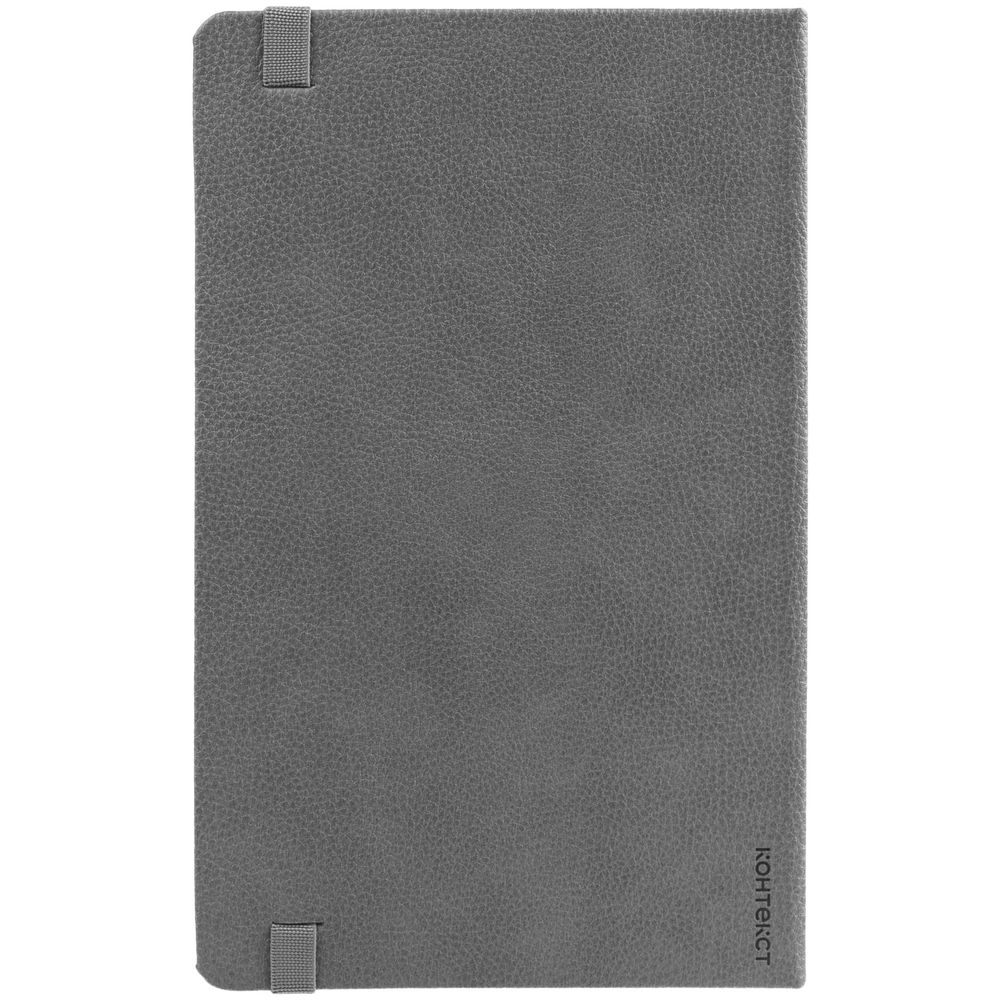 Ежедневник Nova Metal, недатированный