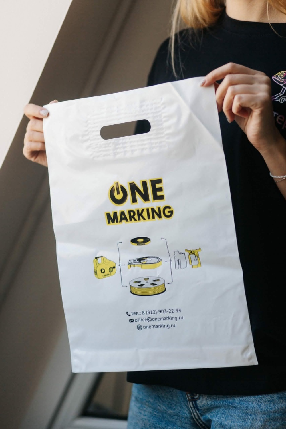 Пакеты из ПВД (полиэтилена высокого давления) 30*40+3 ВНР, 60 мкм