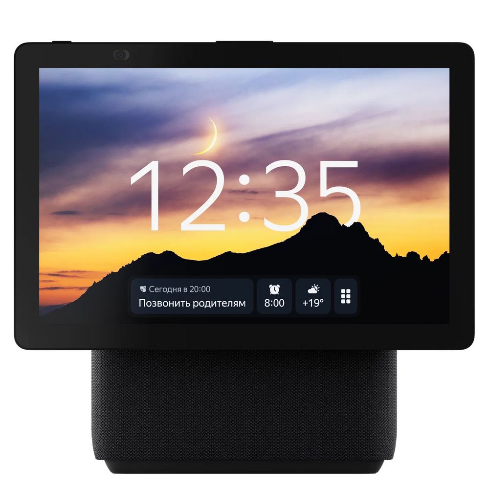 Умная аудиосистема «Яндекс Duo Max»