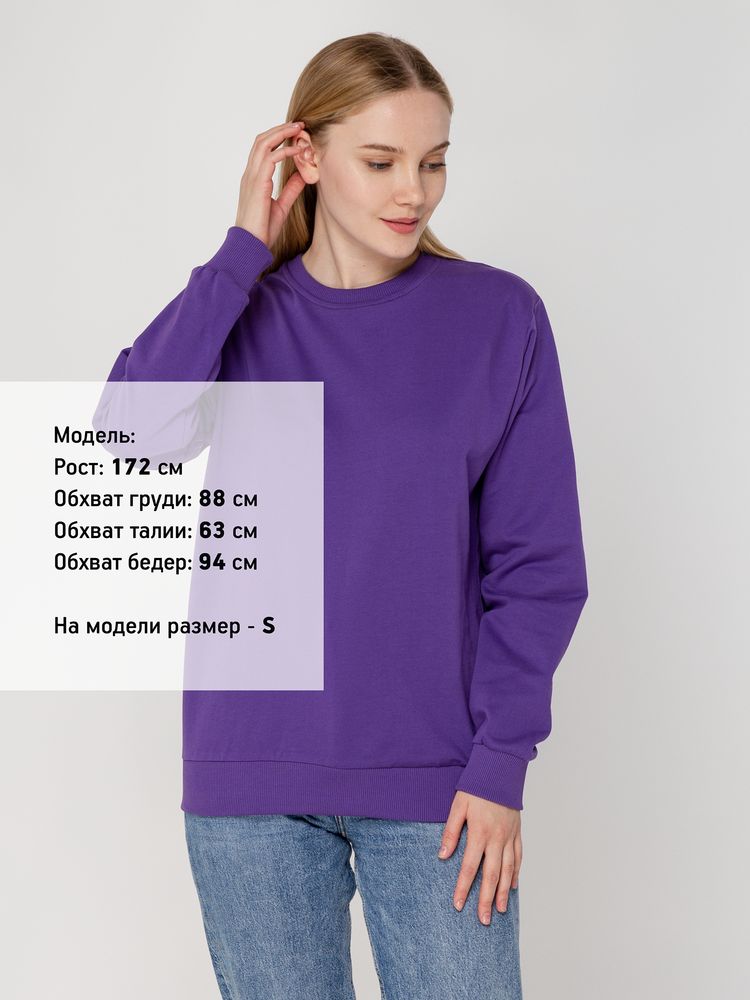 Свитшот Toima 2.0