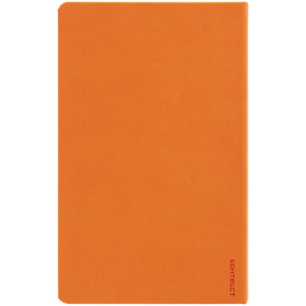 Ежедневник Grade, недатированный