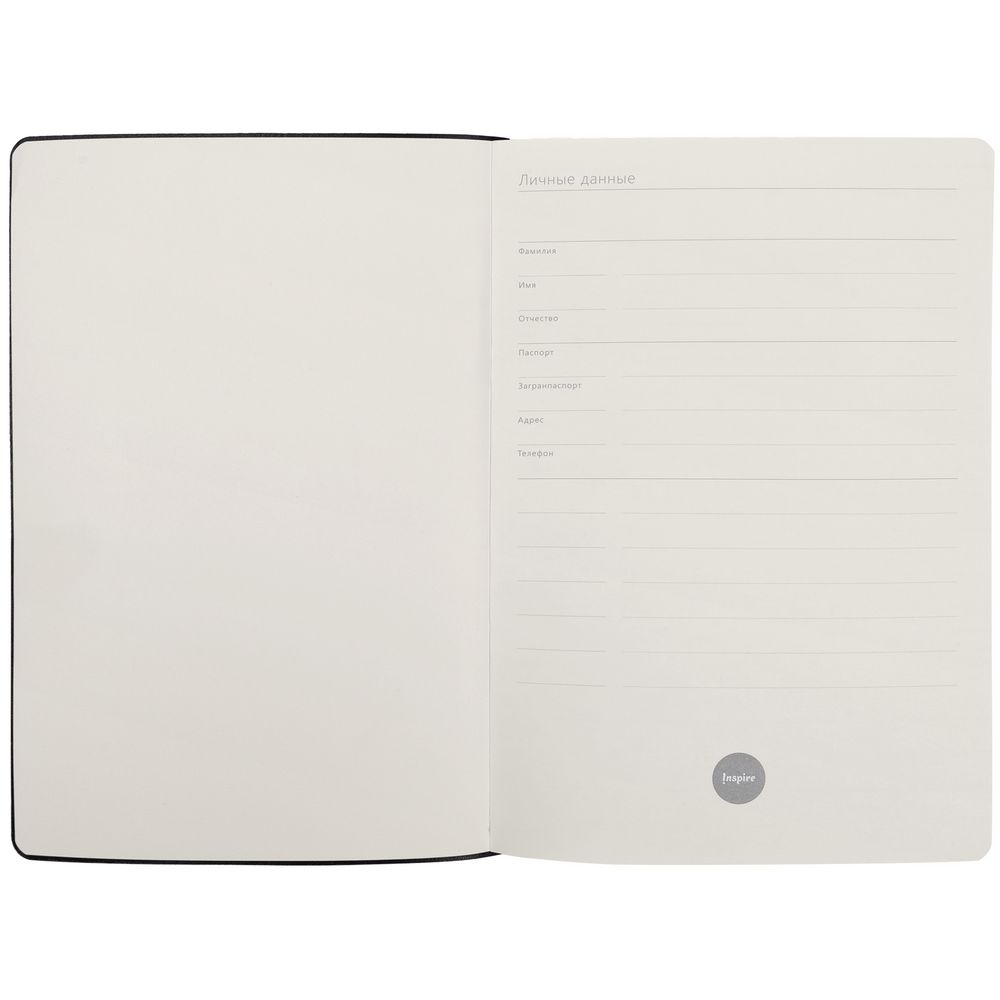 Ежедневник Fredo, недатированный