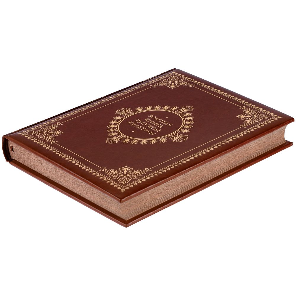 «Ценная энциклопедия русской культуры»