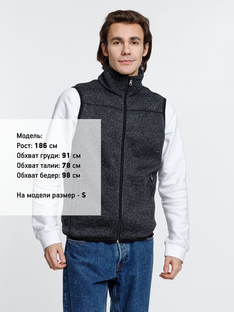 Жилет унисекс Gotland