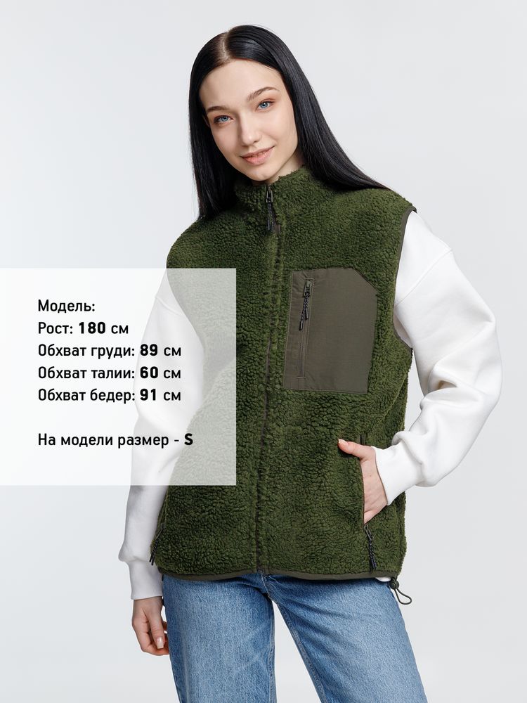 Жилет унисекс Fury BW