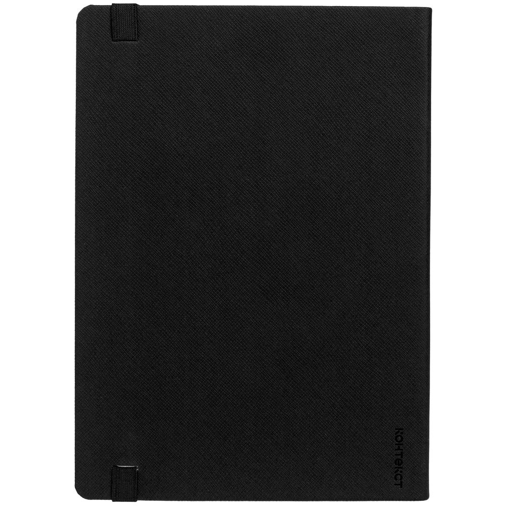 Ежедневник Must Metal, датированный