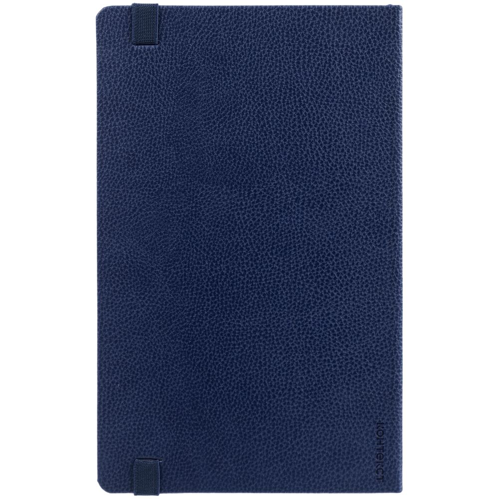 Ежедневник Nova Metal, недатированный