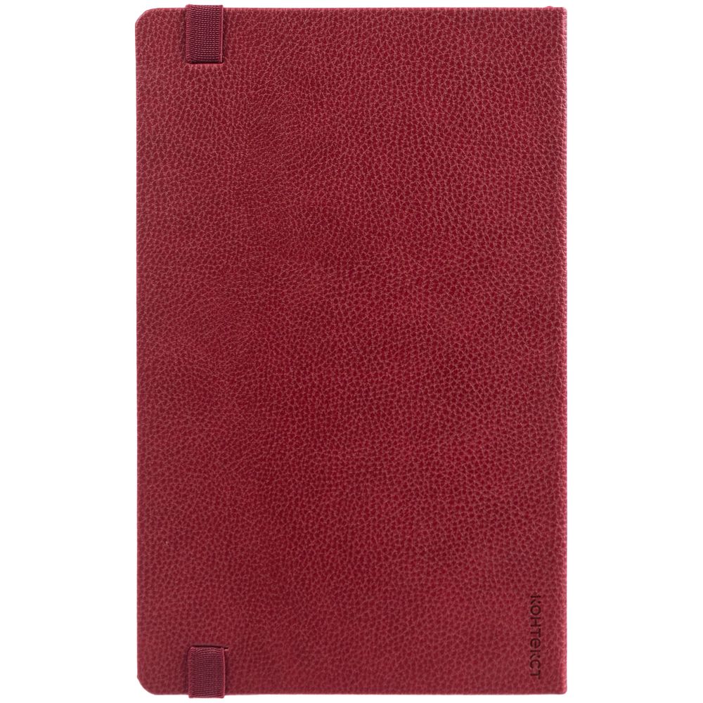 Ежедневник Nova Metal, недатированный