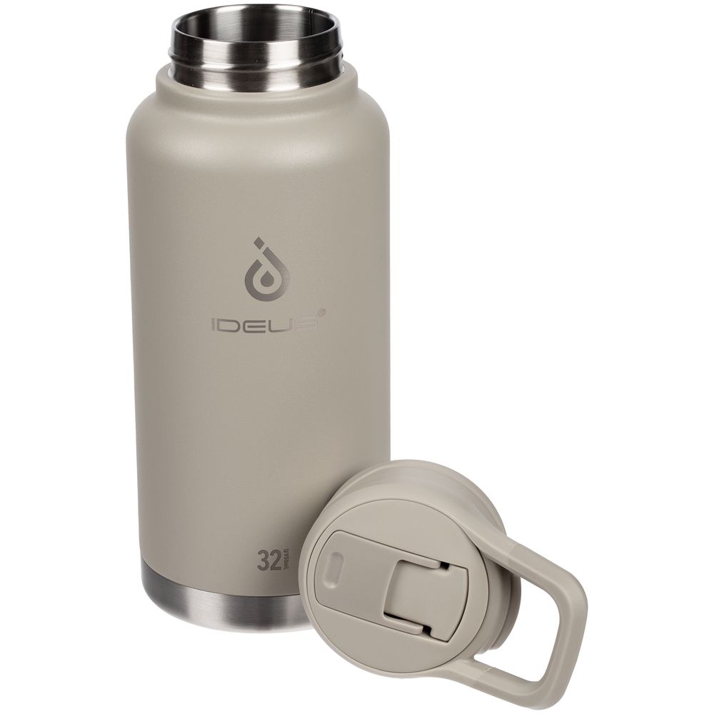 Термобутылка Fujisan XL 2.0