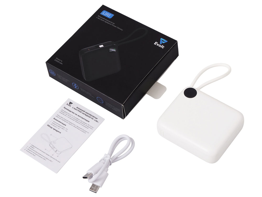 Внешний аккумулятор со встроенным кабелем Liri, QC/PD, 10000 мАч