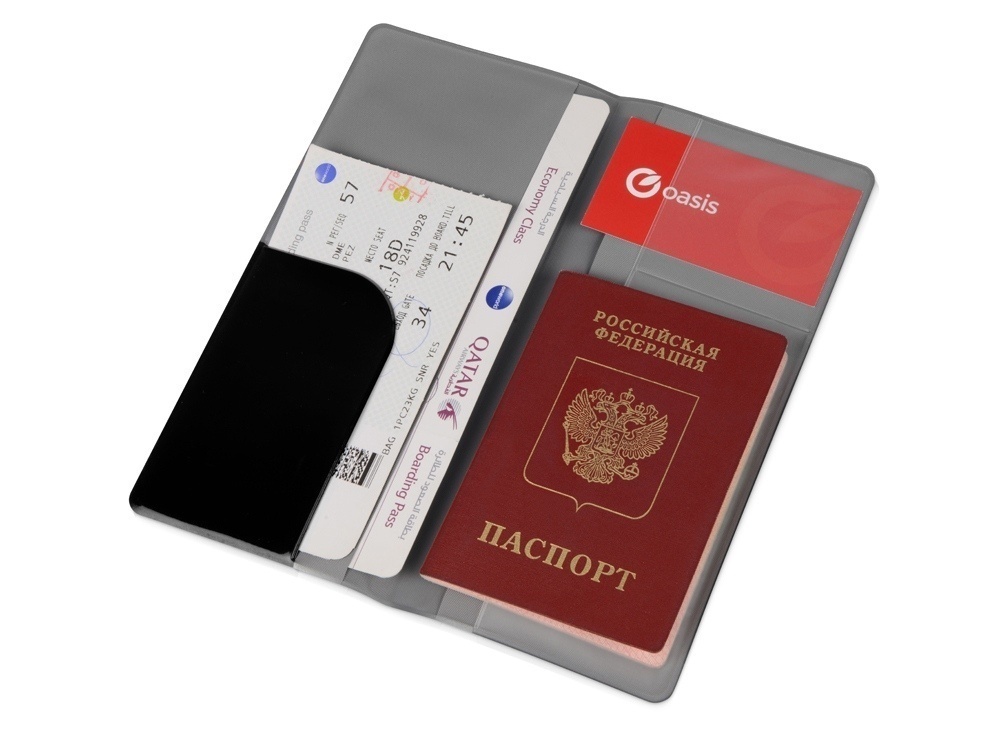 Дорожный набор Voyage 2.0