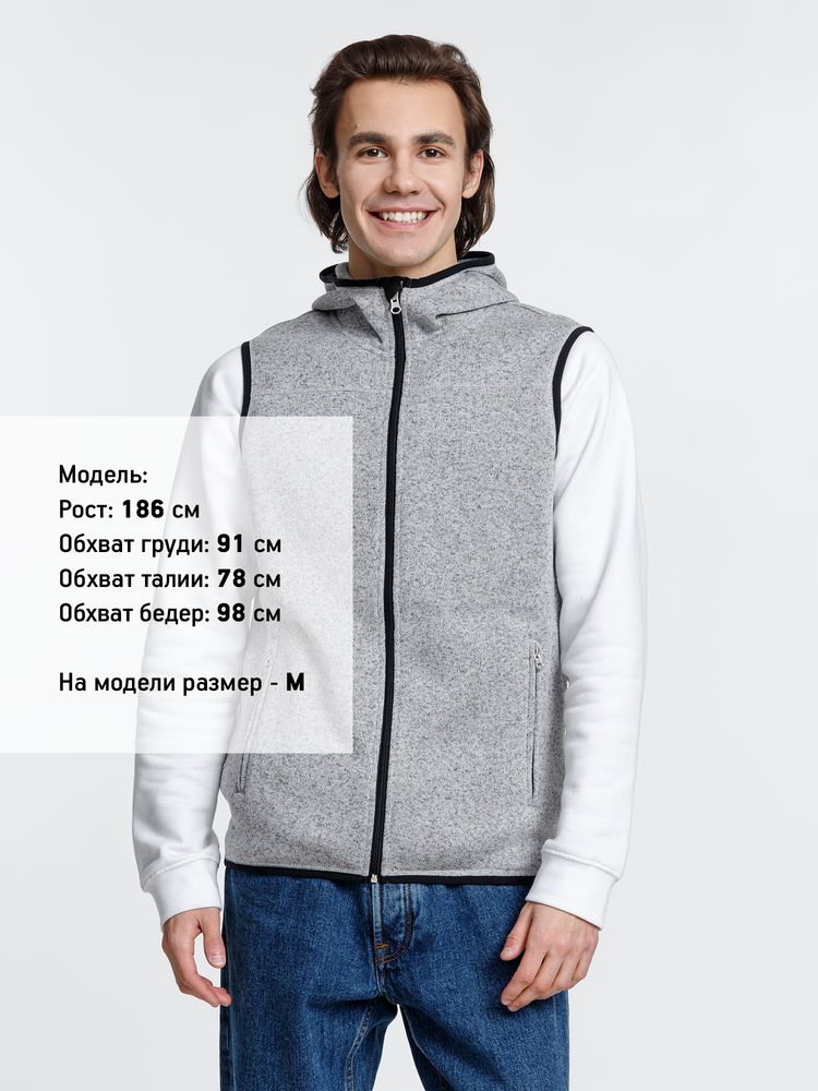 Жилет с капюшоном унисекс Gotland