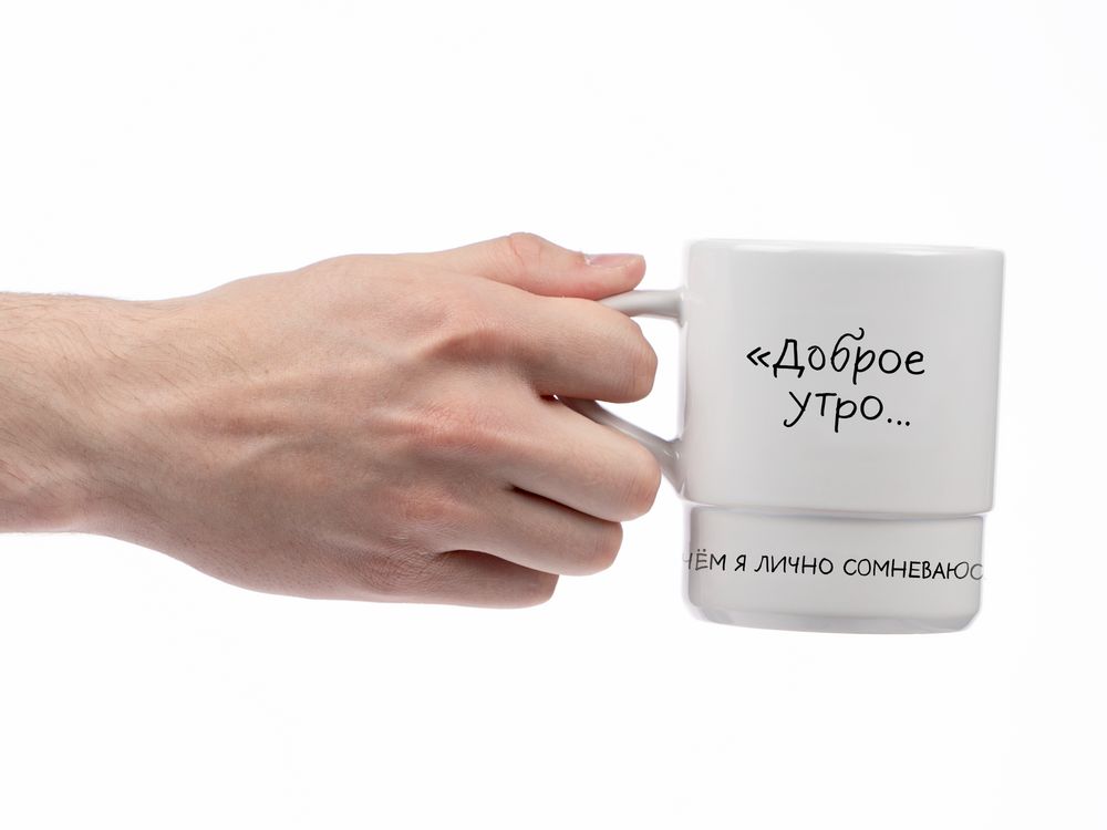 Кружка с силиконовой подставкой «Подтекст. Доброе утро»