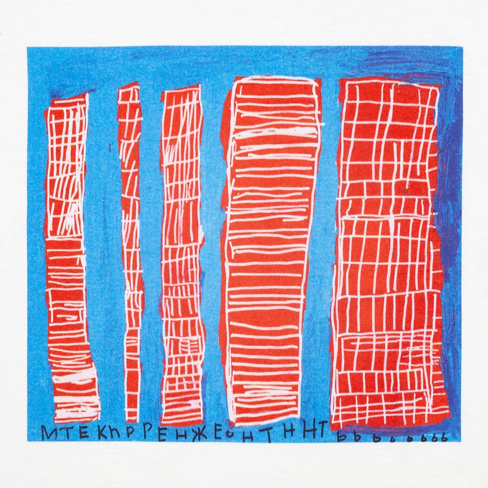 Футболка детская «Небоскребы»