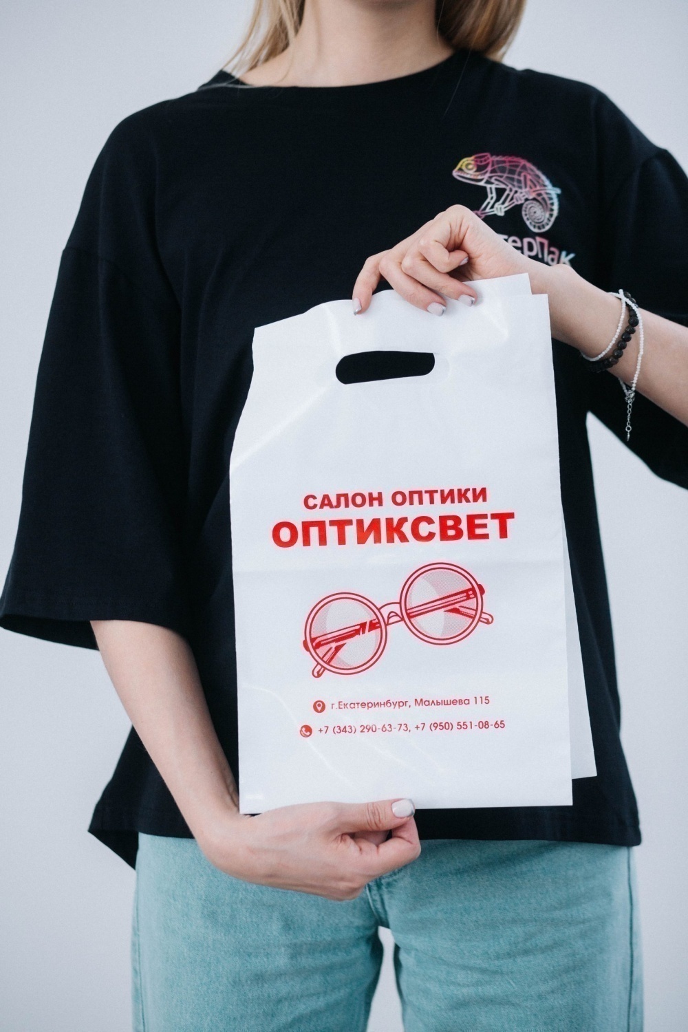 Пакеты из ПВД (полиэтилена высокого давления) 30*40+0 ВУР, 60 мкм