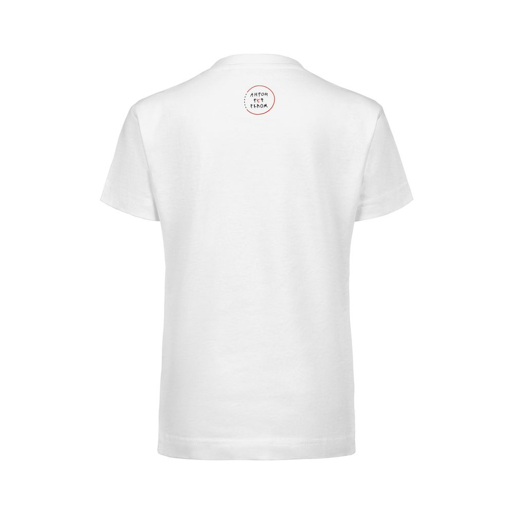 Футболка детская «Так хочу работать»