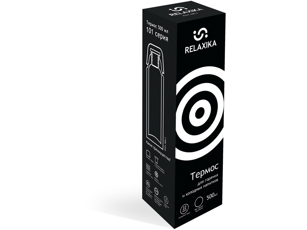 Термос Relaxika 101, 500 мл