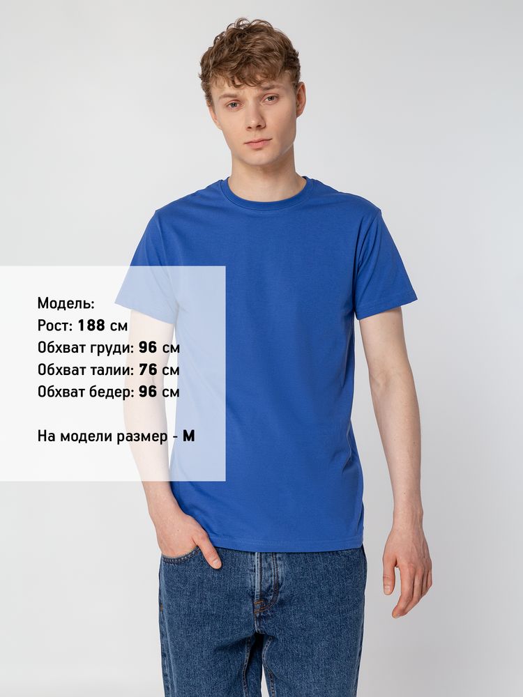 Футболка унисекс T-Bolka 160