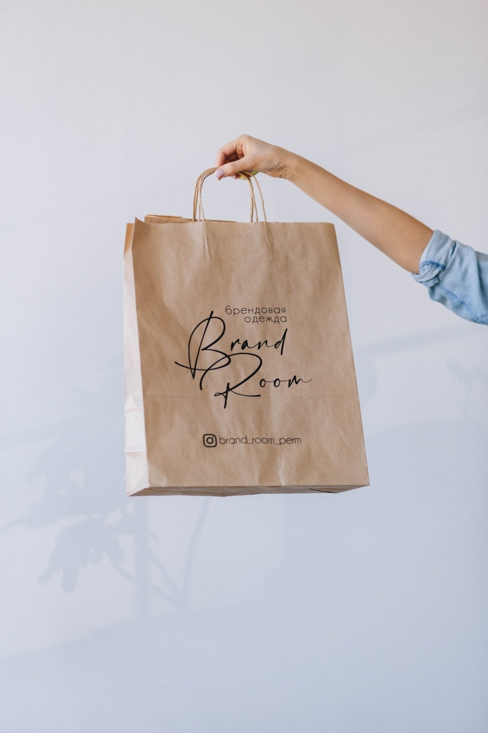 Крафт пакет, крученые ручки, 22*12*25 см (ш*г*в), цвет бурый 70 гр.