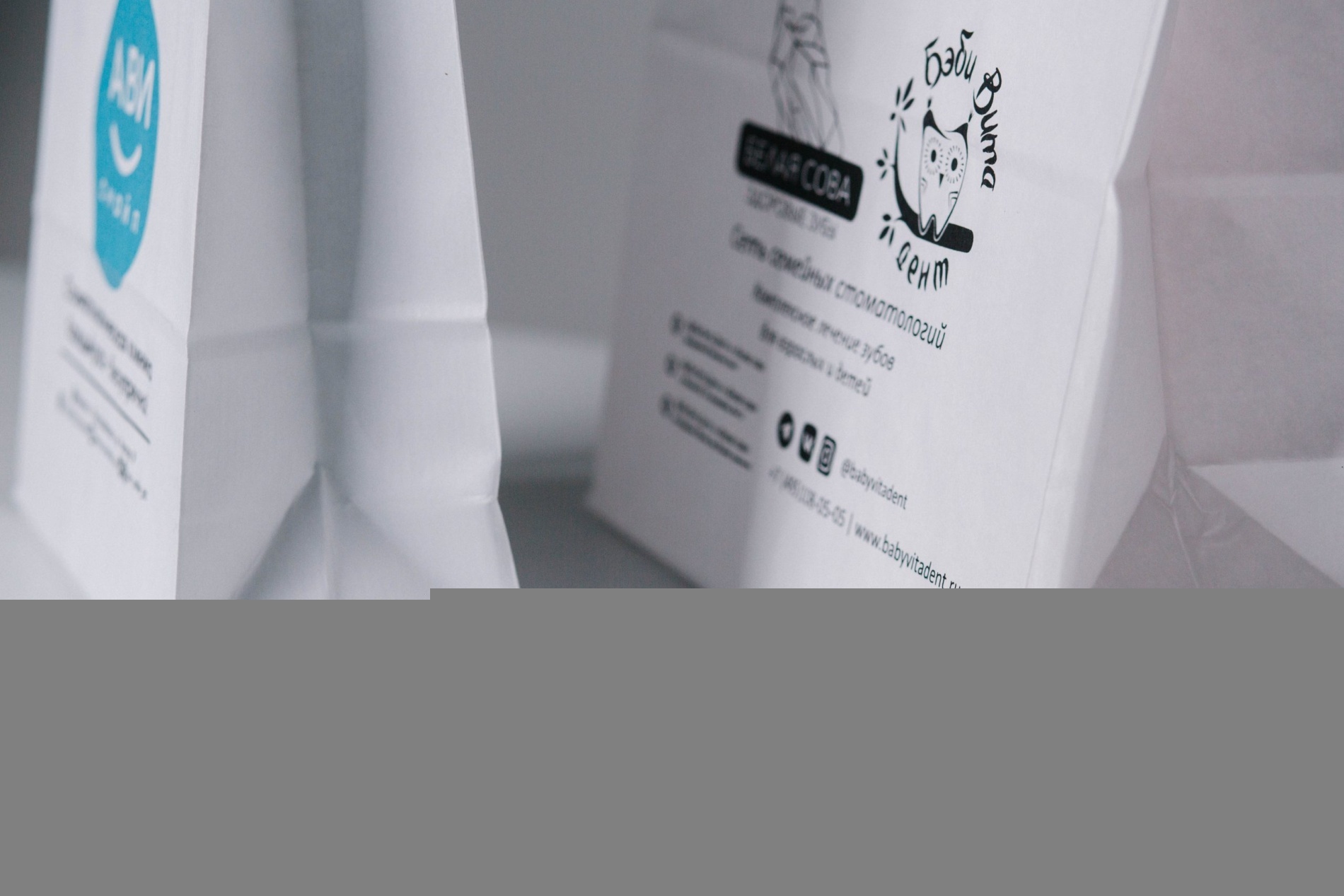 Крафт пакет, плоские ручки, 32*20*37 см (ш*г*в), белый 80 гр.