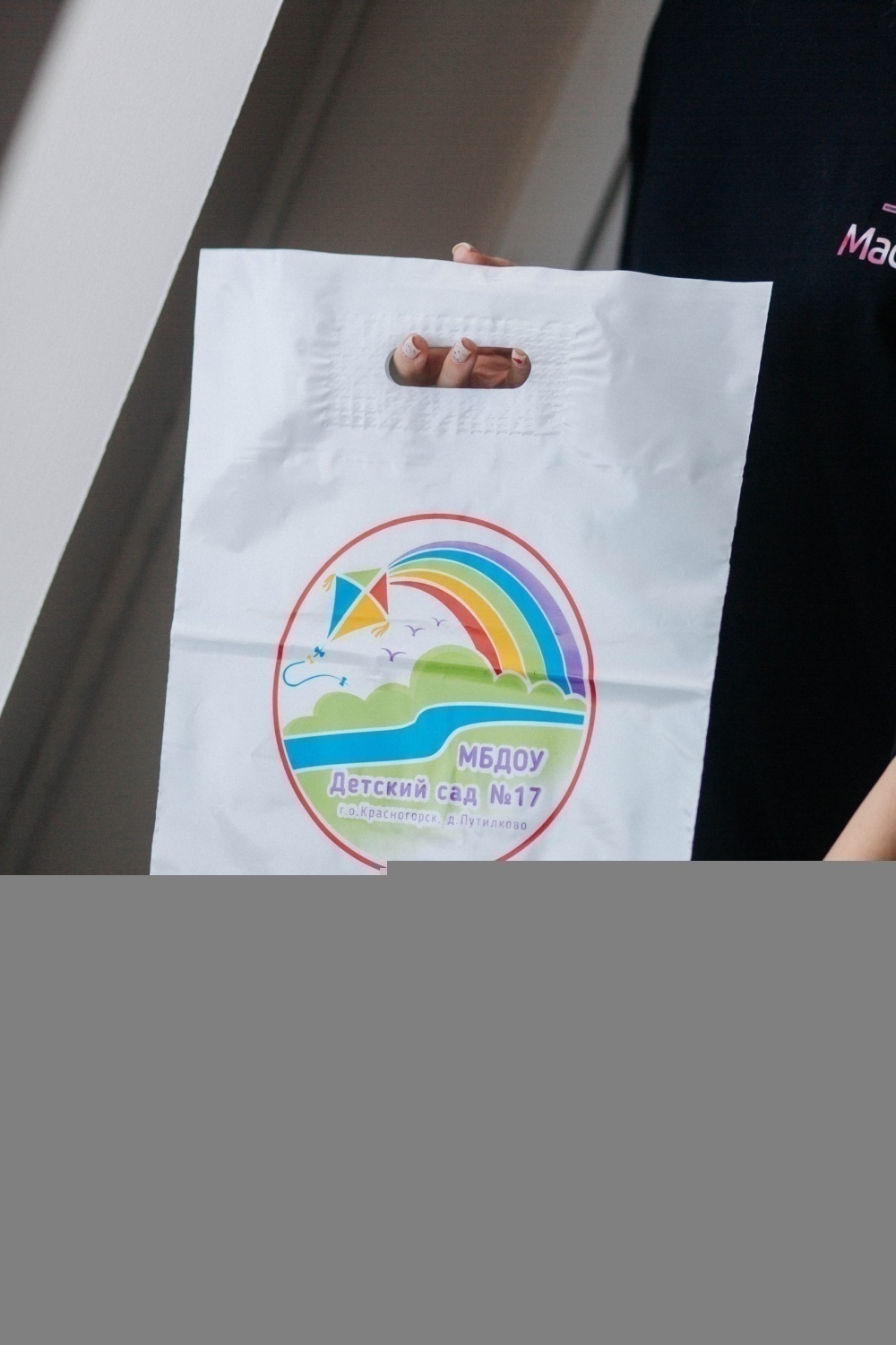 Пакеты из ПВД (полиэтилена высокого давления) 30*40+3 ВНР, 60 мкм