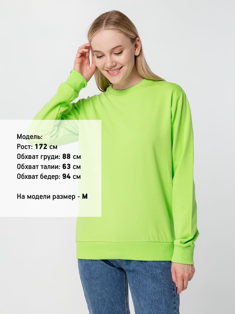 Свитшот Toima 2.0