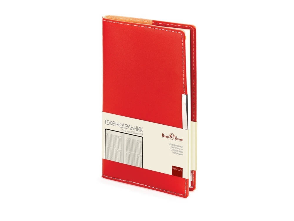 Ежедневник недатированный А5 Metropol