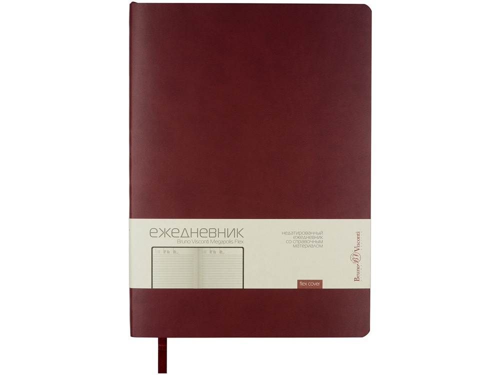 Ежедневник недатированный B5 Megapolis Flex
