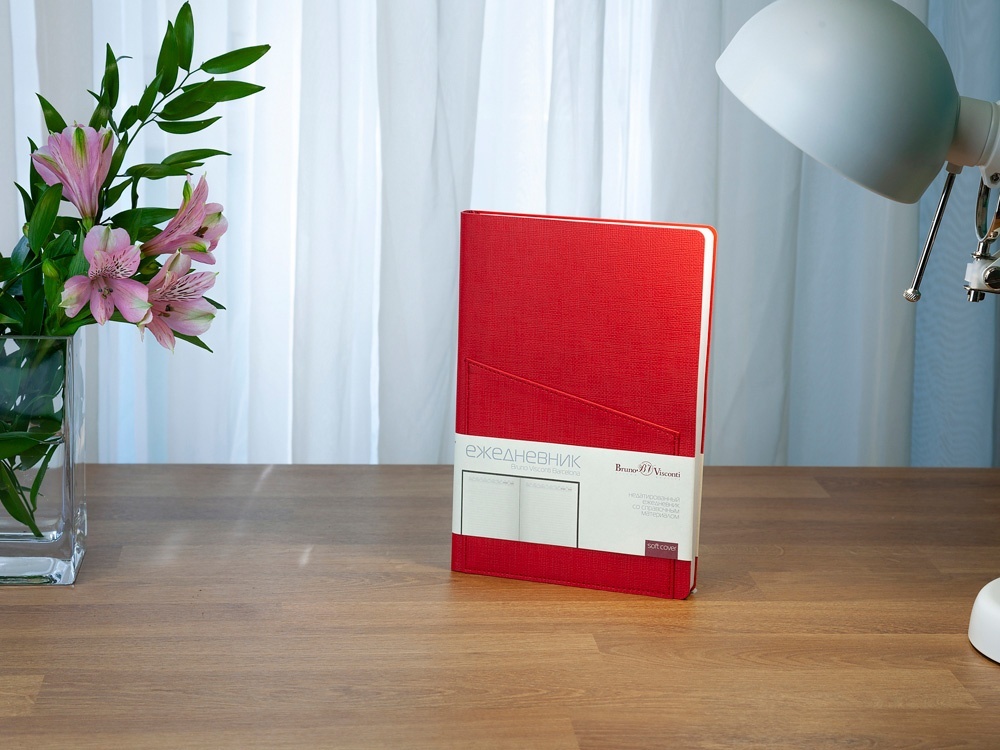 Ежедневник недатированный А5 Barcelona