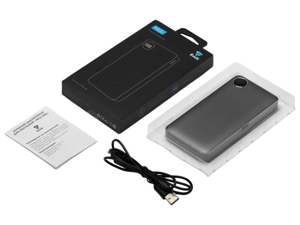 Внешний аккумулятор Mild, soft-touch, 10 000 mAh
