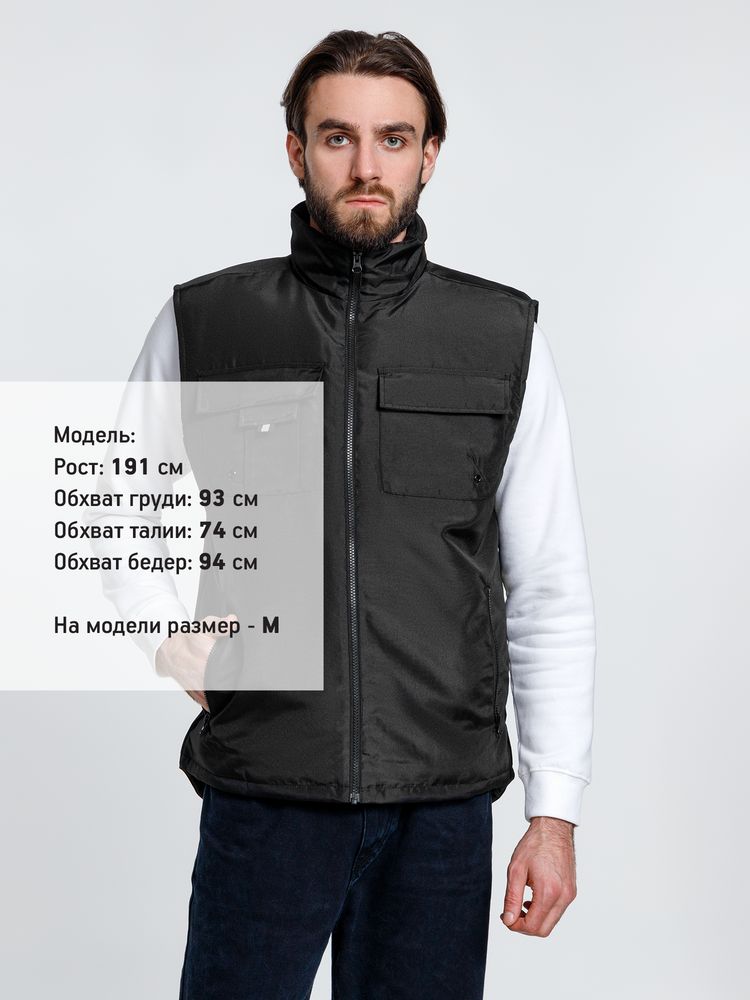 Жилет мужской Stockholm