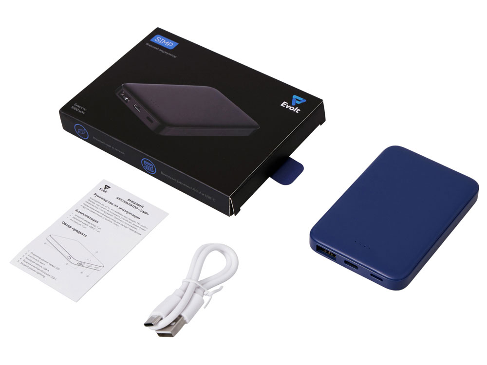 Внешний аккумулятор Simp, 5000 мАч