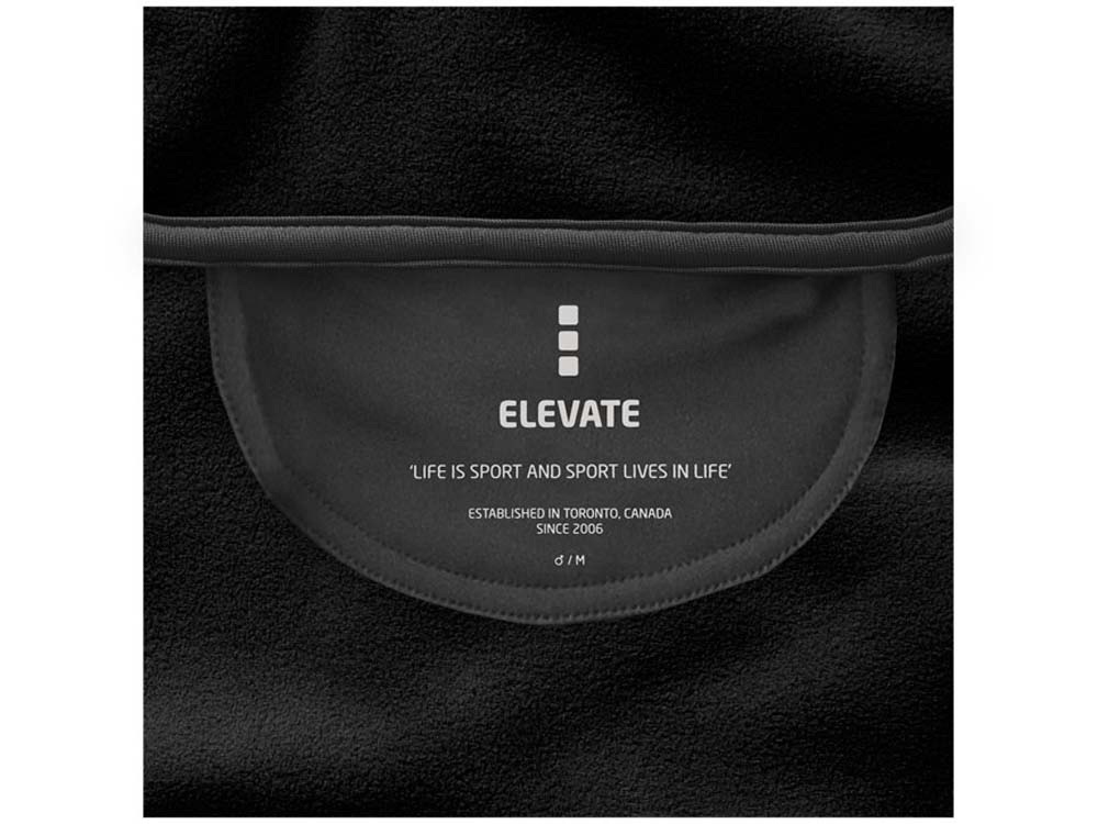 Куртка флисовая Brossard мужская