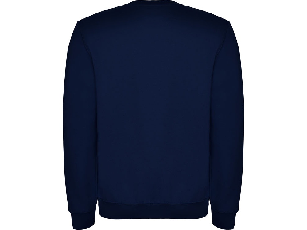 Свитшот с начесом Clasica унисекс