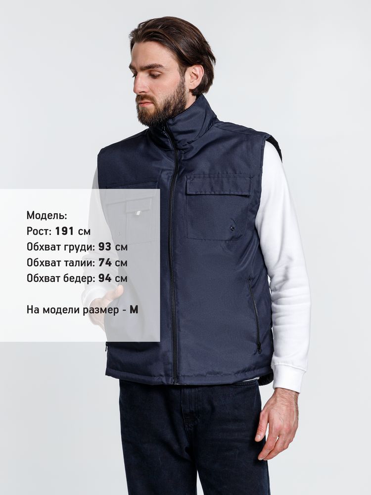 Жилет мужской Stockholm
