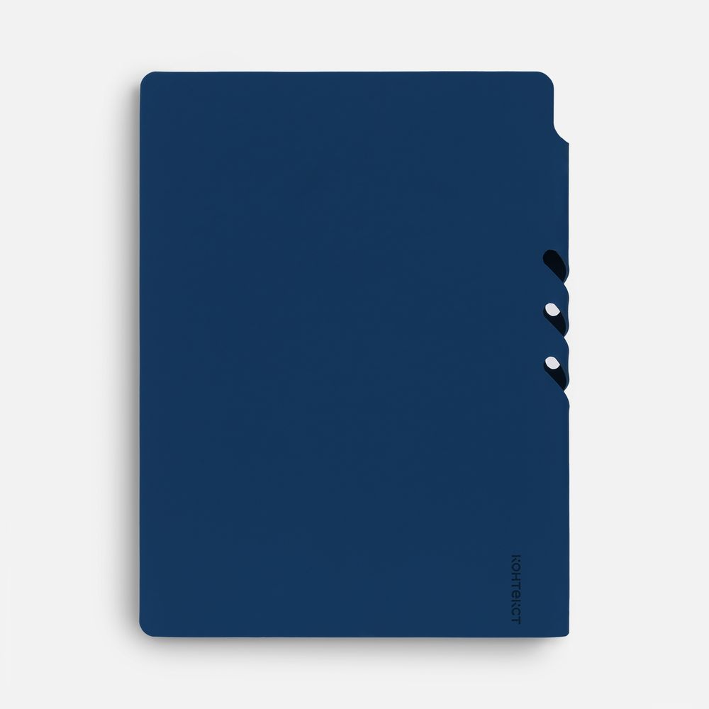 Ежедневник Flexpen Shall, недатированный