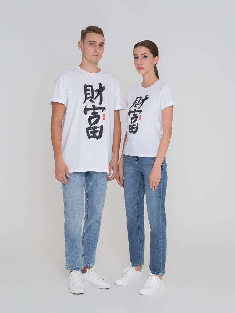 Футболка женская «Вечные ценности. Богатство»