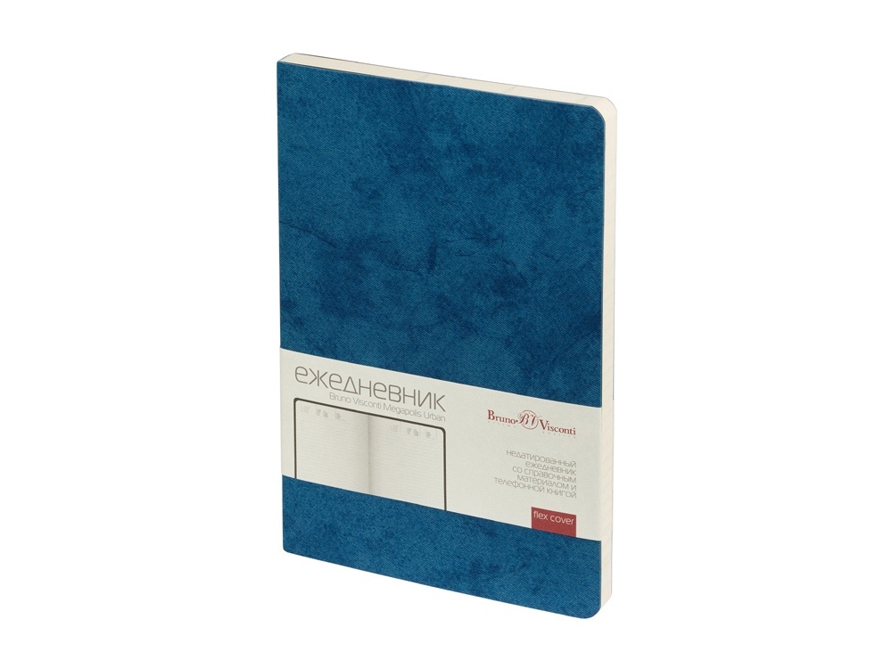 Ежедневник недатированный А5 Megapolis Urban