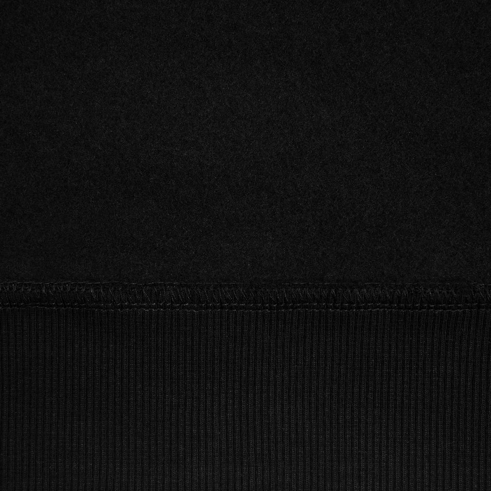 Свитшот оверсайз унисекс True Self