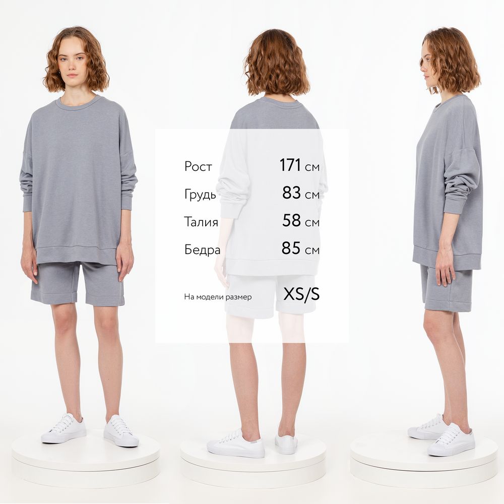 Свитшот унисекс S2