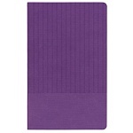 фиолетовый